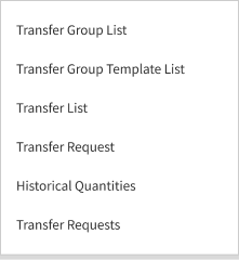 Venues_Inventory_Transfer_Sub_Menu.png